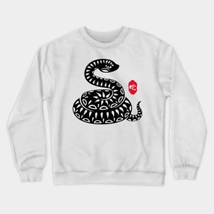 Snake - Chinese Paper Cutting, Stamp / Seal, Word / Character Crewneck Sweatshirt